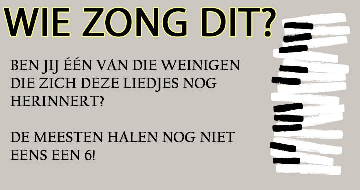 Banner for Heb je een beetje muziekkennis?