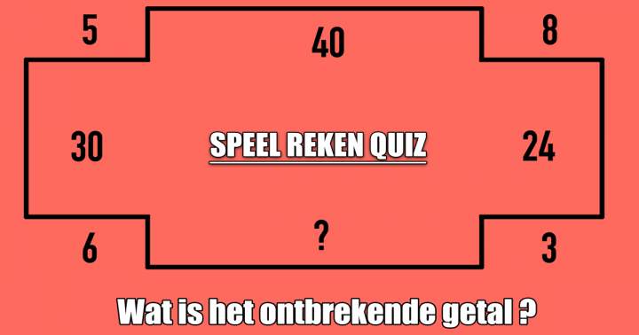 Reken Quiz